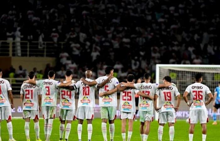اخبار الزمالك | الزمالك يغلق ملف صفقة بولبينة بفرمان بارادو | الزمالك فانز