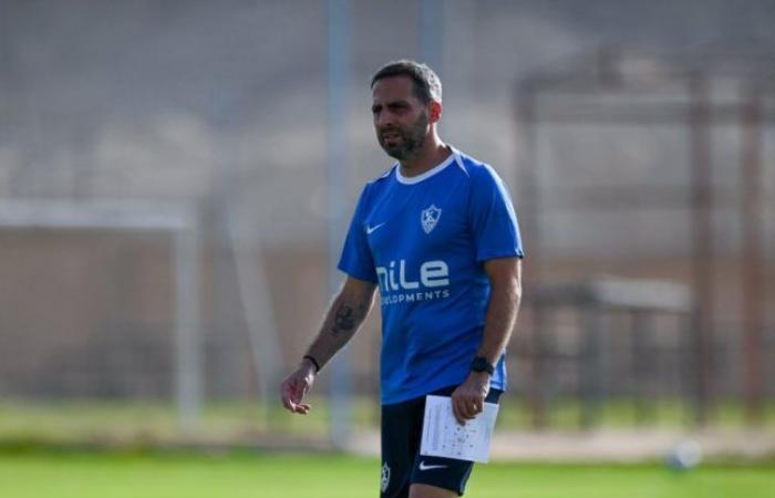 اخبار الزمالك | فيريرا يوصي لاعبي الزمالك بثلاثة أمور مهمة | الزمالك فانز