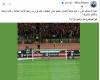 زمالك فانز | مينا ماهر يطرح سؤال عقب تحديد لجنة الاستئناف موعد حسم أزمة مباراة القمة