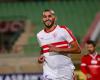 اخبار الزمالك | أول تعليق من الزمالك بعد إيقاف القيد بسبب بوطيب | الزمالك فانز