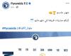 زمالك فانز | "صورة" بيراميدز يعلن عن جدول مباريات شهر مايو .. بدون نهائى الكأس