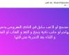 زمالك فانز | خالد الغندور يُناشد الجميع بالدعم والمساندة للفريق