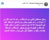 زمالك فانز | خالد الغندور يُشيد بموقف مصطفى شلبي ورسالته عقب الرحيل عن الزمالك