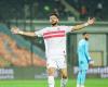 اخبار الزمالك | مصطفى شلبي يعلن رحيله عن الزمالك رسميًا | الزمالك فانز