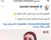 زمالك فانز | الزمالك يُودع مريم متولى بهذه الكلمات