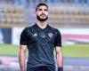 اخبار الزمالك | جلسة منتظرة تفصل الزمالك عن ضم حمدان بتروجيت | الزمالك فانز
